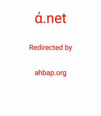 ά, ά.net, ahbap.org, Jednopísmenné domény, 1 znaková doménová jména, jedna číslice - Vzácné - Jedinečné - Krátké - Profesionální - Prémiová a generická doménová jména nejvyšší úrovně byla vydána s koncovkami .com a .net
