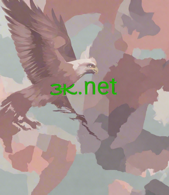 ꚅ, ꚅ.net, Pehea e ʻike ai i kahi inoa inoa pōkole? Huli a me ka mea huli inoa inoa pōkole. He aha ka DNS redirect? Hiki iā ʻoe ke kuhikuhi i kahi inoa inoa i kekahi, me ka loaʻa ʻana o ka hopena like me he mea lā ua hoʻololi ʻoe i nā kikowaena inoa o kāu kikowaena mua. Hoʻihoʻi hou i kahi kāʻei kapu pōkole i kahi kikowaena ʻē aʻe me 2-5.org