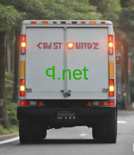 Load image into Gallery viewer, 𐊮, 𐊮.net, What is a domain name lease? Domain names are as important as other capital assets that like equipment, vehicles and buildings that can be paid for over time. What do we mean by a domain lease and what are the benefits of this approach. What are the benefits of domain leasing? Minimise expenses at the start
