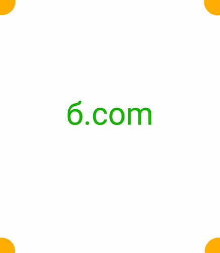 б, б.com, World's biggest corporations acquire branded single-letter domain name. How do i find a short domain name that'll stay cheap over time? Choose an effective domain name. Find Shortest Domain Names. The world's shortest domain names. 2-5.org , 6-1.org , 0-4.org , 10 Best Tips to Help You Choose the Best Domain.