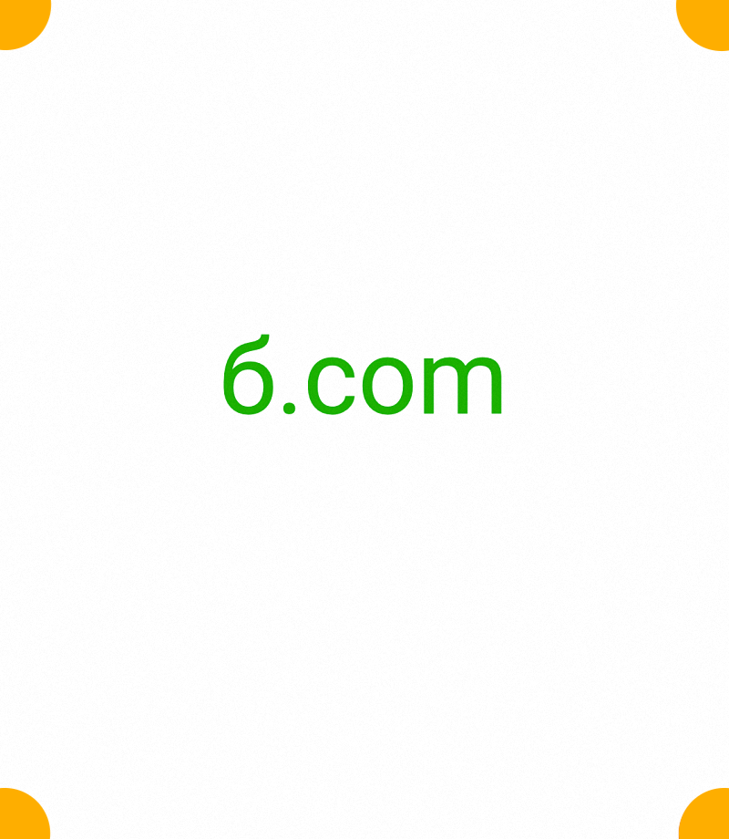 б, б.com, World's biggest corporations acquire branded single-letter domain name. How do i find a short domain name that'll stay cheap over time? Choose an effective domain name. Find Shortest Domain Names. The world's shortest domain names. 2-5.org , 6-1.org , 0-4.org , 10 Best Tips to Help You Choose the Best Domain.