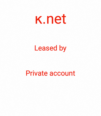 κ, κ.net, GREEK SMALL LETTER KAPPA