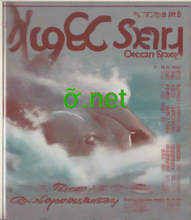 Cargar imagen en el visor de la galería, ỡ, ỡ.net, What&#39;s 2-5.org? 2-5.org is one of the most popular single character domain registrar company on the web. Domain Names for Lawyers, Domain Names for Product Managers, Domain Names for Electricians, Domain Names for Operations Managers, Domain Names for Pharmacists, Domain Names for Business Analysts, t.com
