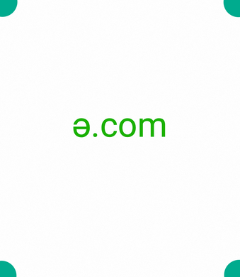 ә, ә.com, Available Short Domain Names, Short Domains in Seconds, Why short domains are better? Does a short domain name help SEO? Shortest URLs, SEO-Friendly Domain Names, Cyrillic Characters in Domains Names, Best Free Short Domain Name Generators, Short Domain Names for Sale, Single Letter Domains for Sale, 1-letter