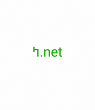 Load image into Gallery viewer, ߤ , ߤ.net, How do I get all URLs from a website? A useful way is to type  &lt;domain&gt;/sitemap.xml in a browser. This often - when present on a site - produces a list of all urls that the site wants search engines to know about. It sometimes is broken down into sub-links. Dive into those if they are there.
