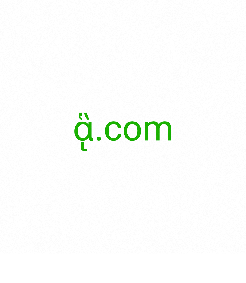 ᾃ, ᾃ.com, Officially Adopt Top-Tier Single-Letter Domain Name, How to choose a short domain name? Build a global brand, Ultra-Premium Domain Names, What is available shortest domain? Choosing a Perfect Domain, Find a Brandable Domain for Business, Domain Names and Branding, Short & Generic gTLDs, 2-5.org, 2-5, 6-1, 0-4