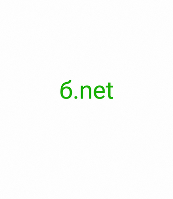 б, б.net, Can a domain be a single number? Yes, it is possible for a function to have a domain 1 number. Can the domain of a function have only one element? Yes, it is possible at 2-5.org service. How much is a one letter domain worth? Yepyeni bir başlangıç yapmak için 1 harfli web sitenin adını kimse kapmadan kaydet!