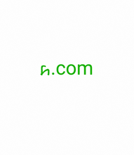 Cargar imagen en el visor de la galería, ꚕ, ꚕ.com, Com trobar un nom de domini curt? Cerca i cercador de noms de domini curts. Què és una redirecció DNS? Una redirecció DNS us permet apuntar un nom de domini a un altre, aconseguint el mateix resultat que si haguéssiu canviat els servidors de noms del vostre domini original. Redirigeix ​​un domini curt a un altre domini mitjançant 2-5.org
