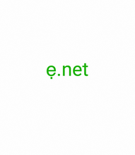Load image into Gallery viewer, ẹ, ẹ.net, Internet domains: On the internet, a domain is part of every network address and including website addresses. Portfólio de domínios de 1 letra, Mercado de nomes de domínio de 1 letra, Investimentos em domínios de 1 letra, Estacionar domínio de 1 letra, Renovar domínio de 1 letra, Revender domínio de 1 letra
