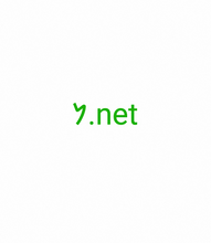 Cargar imagen en el visor de la galería, 𐤍 , 𐤍.net, IANA Accredited Registrar IDs, 1143 Your Domain King, LLC, 1144 The Registrar Service, LLC, 1145 Big Domain Shop, LLC, 1147 Super Name World, LLC, 1148 Jumbo Name, LLC, 1149 Go China Domains, LLC, 1150 Go Canada Domains, LLC, 1151	Go Australia Domains, LLC, 1152 Go Montenegro Domains, LLC
