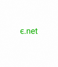 Cargar imagen en el visor de la galería, ⲉ, ⲉ.net, ⲉ, ⲉ.net, What is Punycode? Punycode is a representation of Unicode with the limited ASCII character subset used for Internet hostnames. Using Punycode, host names containing Unicode characters are transcoded to a subset of ASCII consisting of letters, digits and hyphens, which is called the letter–digit–hyphen subset.
