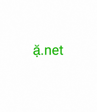 Load image into Gallery viewer, ặ, ặ.net, www.2-5.org is a domain name registrar and DNS service provider. Get a DNS, SSL certificate, and mailbox are included with .com and .net one character domain names. 1-Buchstaben-Domain-Registrar, Investieren in Einbuchstabige Domainnamen, Wert einer 1-Buchstaben-Domain, Einzigartige 1-Buchstaben-Domain
