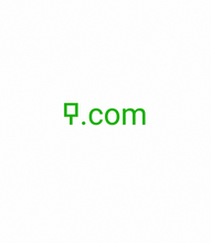 Load image into Gallery viewer, 𐊻, 𐊻.com, IANA Accredited Registrar IDs, 918 Small Business Names And Certs, LLC, 919 Traffic Names, LLC, 920 Travel Domains, LLC, 921 Whiteglove Domains, LLC, 922 Afterdark Domains, LLC, 926 Reseller Services, Inc. dba ResellServ.com, 931 UdomainName.com LLC, 932 FindUAName.com LLC, 933 YouDamain.com LLC

