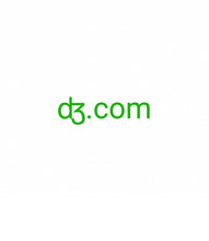 Cargar imagen en el visor de la galería, ʤ, ʤ.com, How to choose the perfect domain name? Domains should be short and easy to spell. Pick a domain name that’s brandable. Get your domain as soon as possible. What is the internet and how does it work? How to connect to the internet? What are the different types of internet connections available?
