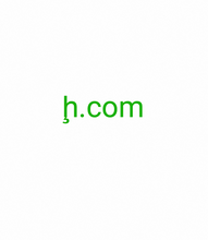 Cargar imagen en el visor de la galería, ḩ, ḩ.com, Available cryptocurrency domain names for your project. Nomi di dominio di una singola lettera, Nomi di dominio a una sola lettera, Nomi di dominio con 1 carattere, Nomi di dominio brevi, Nomi di dominio premium, Nomi di dominio esclusivi, Nomi di dominio rari, Nomi di dominio di valore, Nomi di dominio unici
