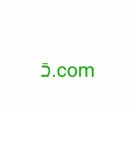 Load image into Gallery viewer, כֿ , כֿ.com, 1-character domain, 1-character domain, 1-digit domain, Shortest domain name, Domain name lease, Domain redirection, Unicode domain, Domain name auction, Active domain , Short Domains, Domain Hosting, Cheapest Domains, Coolest Domain Names, Great Domains
