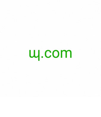ɰ, ɰ.com, Verfügbare kurze Domainnamen finden, 1-Einzelbuchstaben-Domains, Die Suche nach verfügbaren kurzen Domainnamen und 1-Einzelbuchstaben-Domains ist für diejenigen, die eine Online-Präsenz aufbauen oder ihr Geschäft online erweitern möchten, von großer Bedeutung. Kurze Domain sind einfach und leicht zu merken.