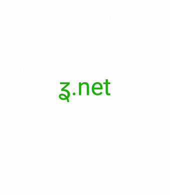 ʓ, ʓ.net, The .NET domain extension was one of the first launched in 1985. At the end of 2015 there were over 15 million .NET domain names registered. How to optimize images for web and improve website performance? How to set up an SSL certificate for my website? What are the best practices for website navigation?