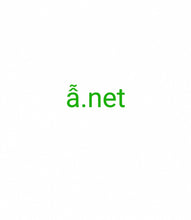 Cargar imagen en el visor de la galería, ẫ, ẫ.net, With a domain name it is how users find not only your website, but also your email address and any other services you might associate with it. Kürzestmögliche Domainnamen, 1-Buchstaben-Domain-Erweiterungen, 1-Buchstaben-Domain-Vermittlung, 1-Buchstaben-Domain-Verfügbarkeit, 1-Buchstaben-Domain-Transfer
