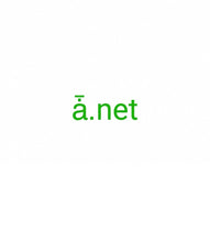 Load image into Gallery viewer, ǡ, ǡ.net, Domain names are a key part of the Internet infrastructure. They provide a human-readable address for any web server available on the internet. 1-Buchstaben-Domain-Portfolio, 1-Buchstaben-Domain-Markt, Investieren in 1-Buchstaben-Domains, 1-Buchstaben-Domain-Parking, 1-Buchstaben-Domain-Verlängerung
