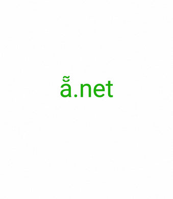 ẵ, ẵ.net, Domain name is the address of your website that people type in the browser URL bar to visit your website. 1-letter domain branding, 1-letter domain search, 1-letter domain name generator, 1-letter domain naming conventions, Find available single character and short website name, Unicode domains, Unique